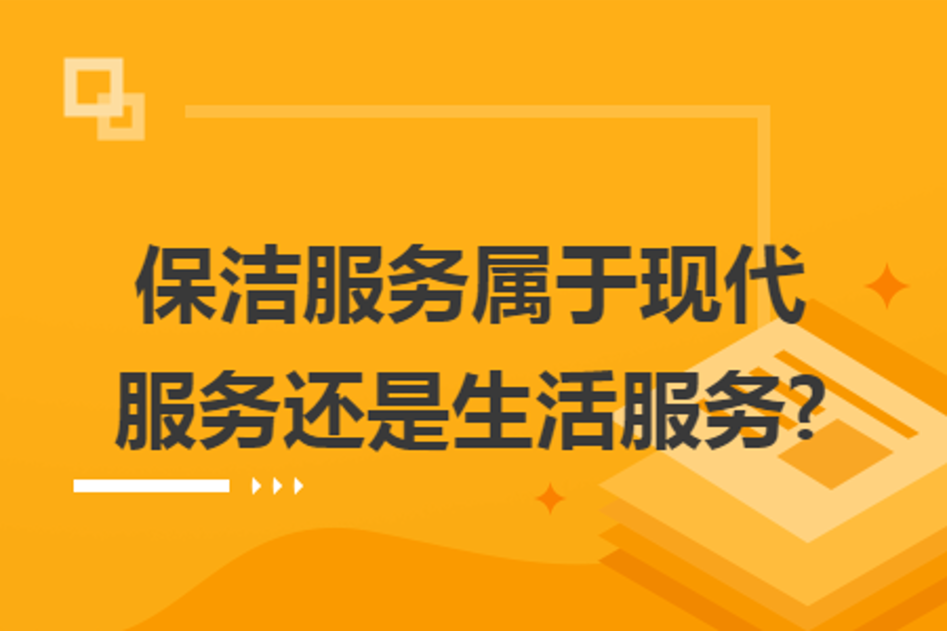明珠商贸